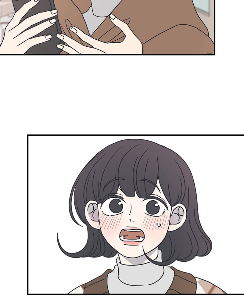 Page https://readmanhwaverse.com/images/a-guide-to-proper-dating/chapter-38/039.jpg