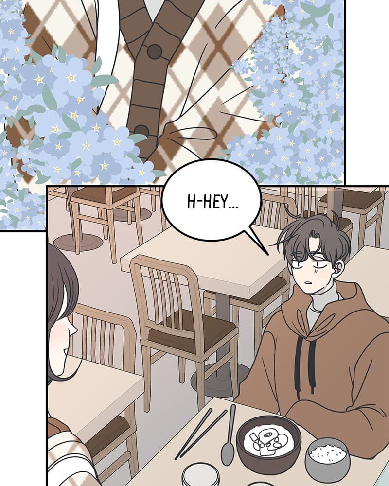 Page https://readmanhwaverse.com/images/a-guide-to-proper-dating/chapter-38/044.jpg
