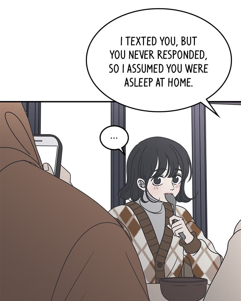 Page https://readmanhwaverse.com/images/a-guide-to-proper-dating/chapter-39/017.jpg