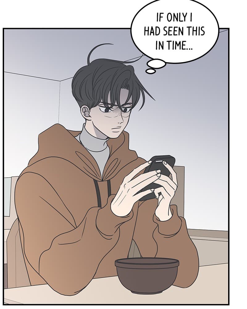 Page https://readmanhwaverse.com/images/a-guide-to-proper-dating/chapter-39/023.jpg