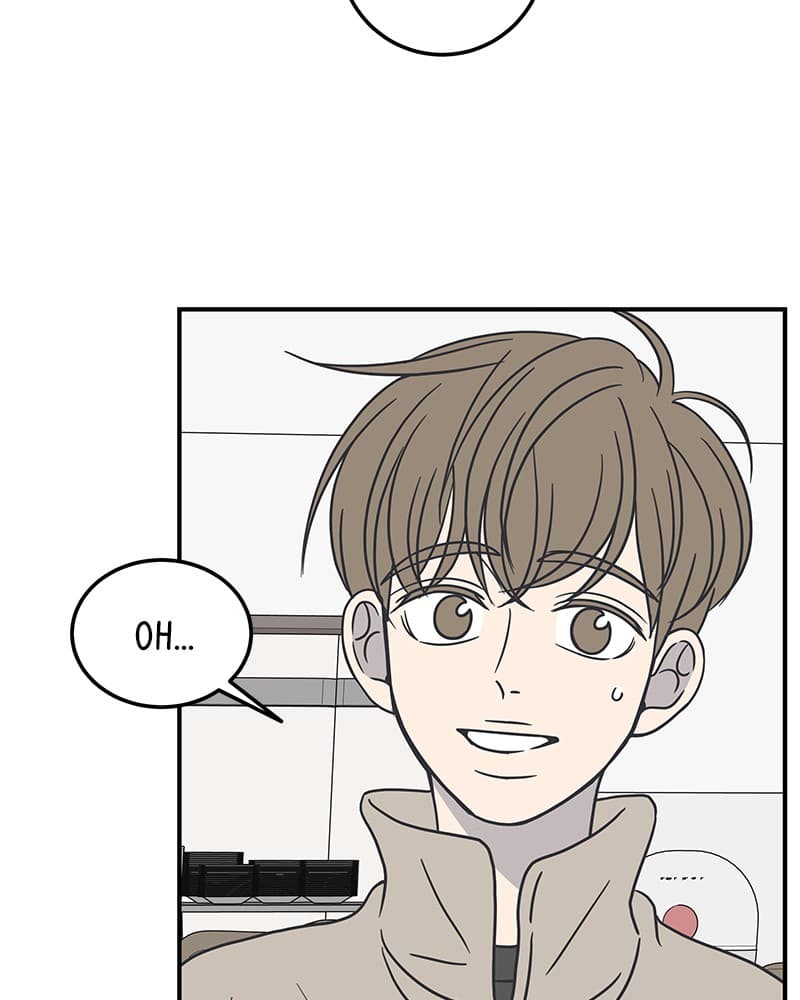 Page https://readmanhwaverse.com/images/a-guide-to-proper-dating/chapter-39/030.jpg