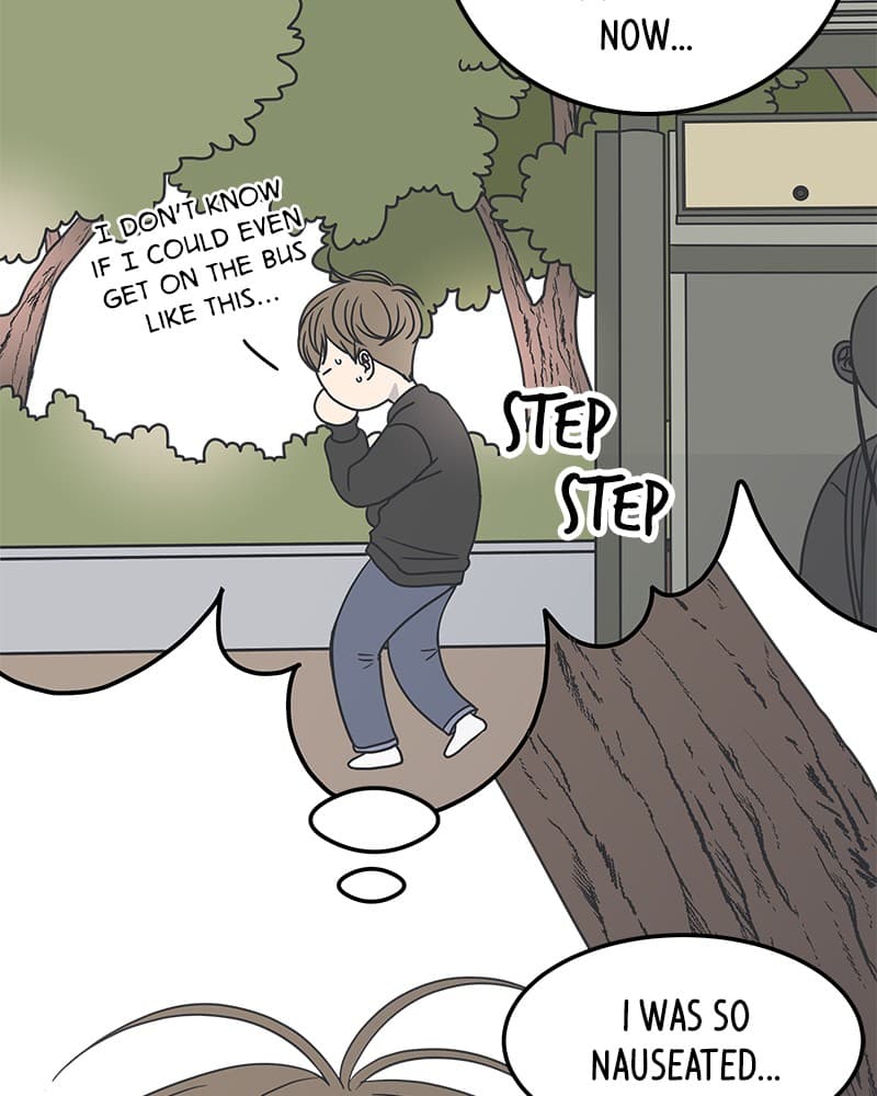 Page https://readmanhwaverse.com/images/a-guide-to-proper-dating/chapter-39/036.jpg