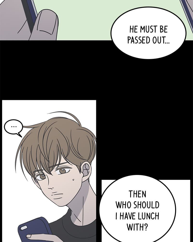 Page https://readmanhwaverse.com/images/a-guide-to-proper-dating/chapter-39/044.jpg