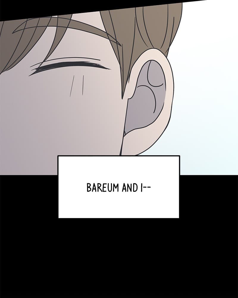 Page https://readmanhwaverse.com/images/a-guide-to-proper-dating/chapter-39/052.jpg
