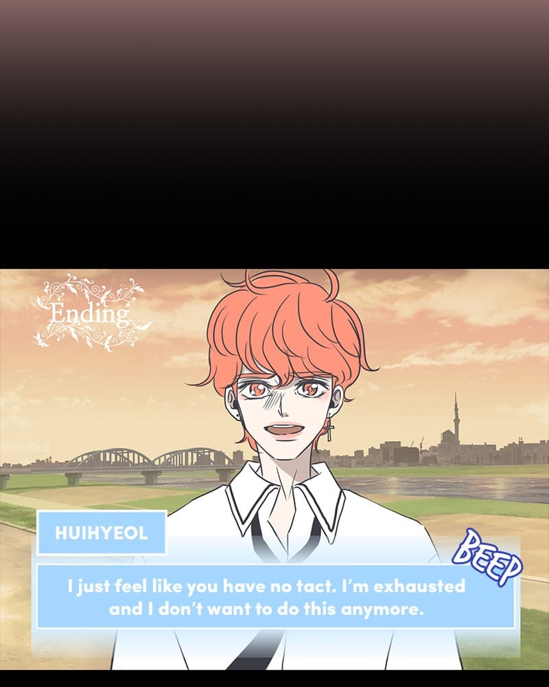 Page https://readmanhwaverse.com/images/a-guide-to-proper-dating/chapter-4/012.jpg