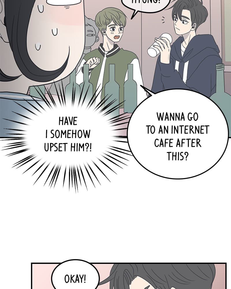 Page https://readmanhwaverse.com/images/a-guide-to-proper-dating/chapter-4/027.jpg
