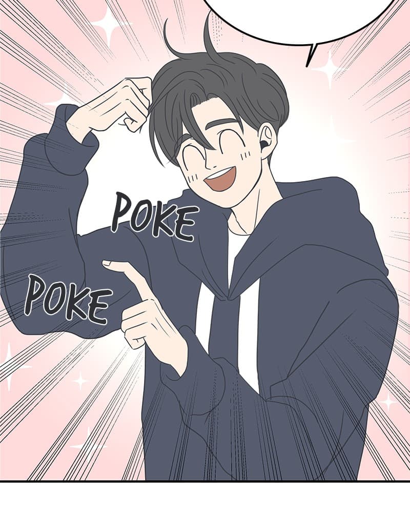 Page https://readmanhwaverse.com/images/a-guide-to-proper-dating/chapter-4/040.jpg