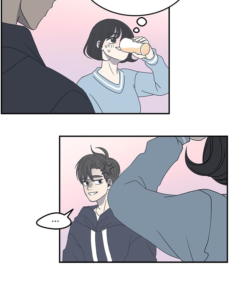 Page https://readmanhwaverse.com/images/a-guide-to-proper-dating/chapter-4/044.jpg