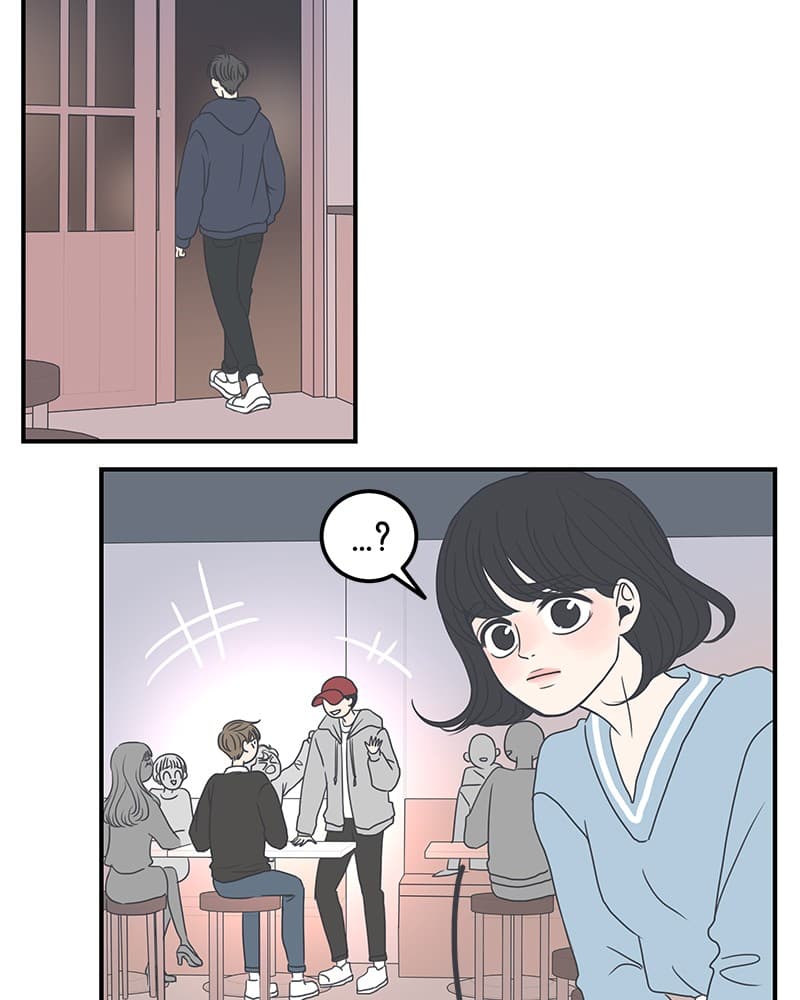 Page https://readmanhwaverse.com/images/a-guide-to-proper-dating/chapter-4/047.jpg