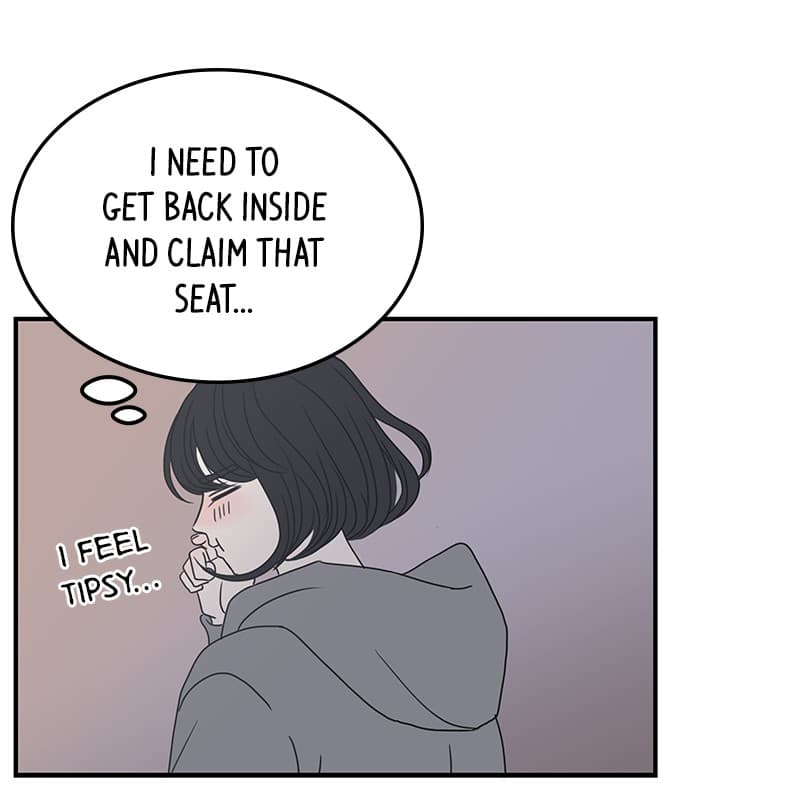 Page https://readmanhwaverse.com/images/a-guide-to-proper-dating/chapter-4/056.jpg