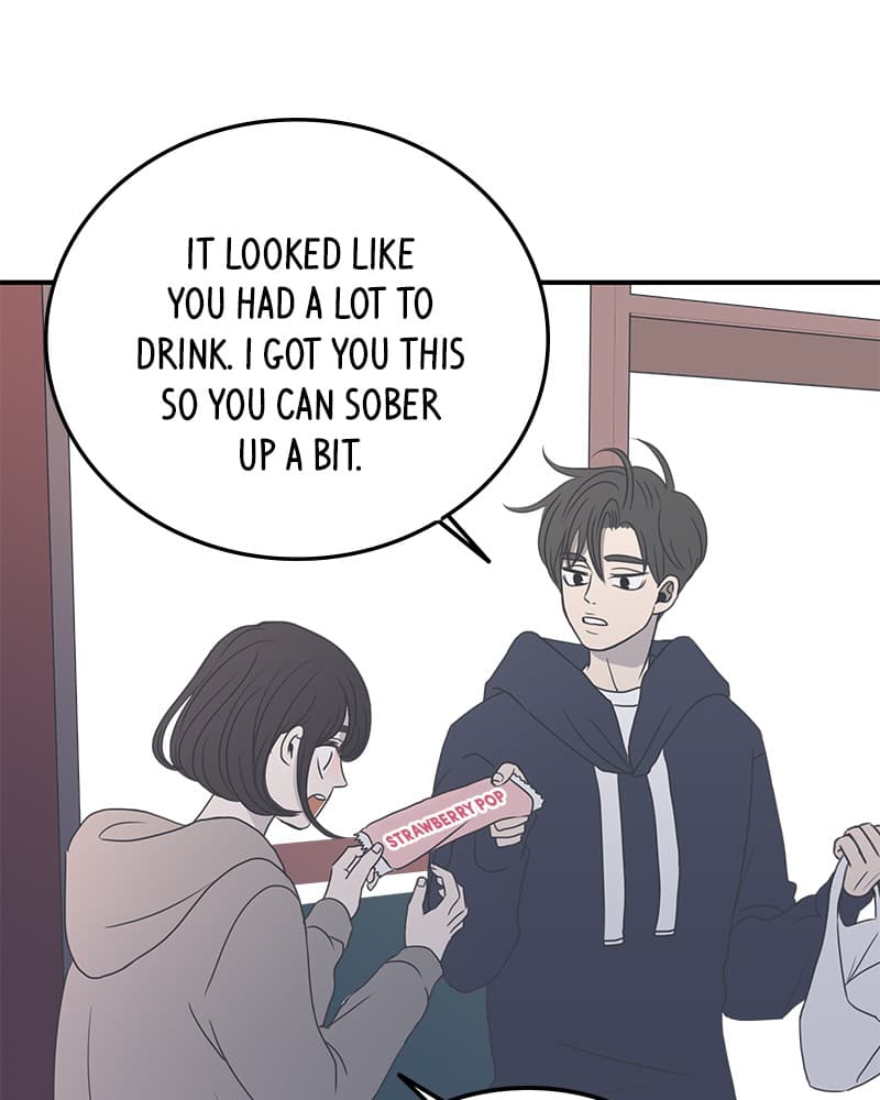 Page https://readmanhwaverse.com/images/a-guide-to-proper-dating/chapter-4/058.jpg
