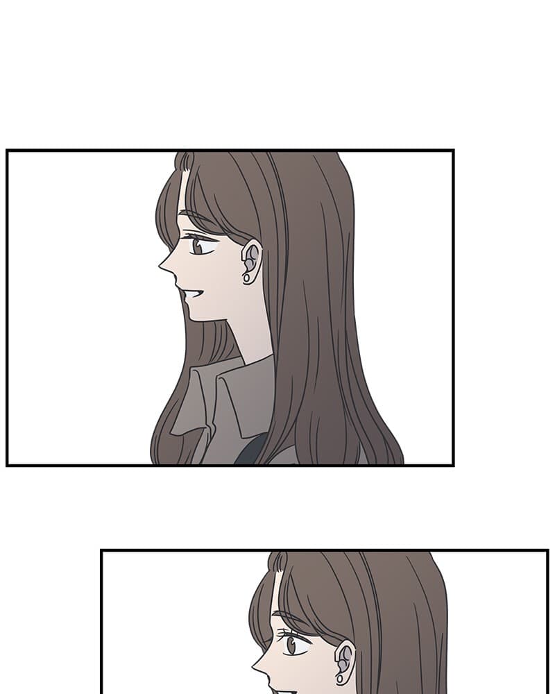 Page https://readmanhwaverse.com/images/a-guide-to-proper-dating/chapter-40/090.jpg