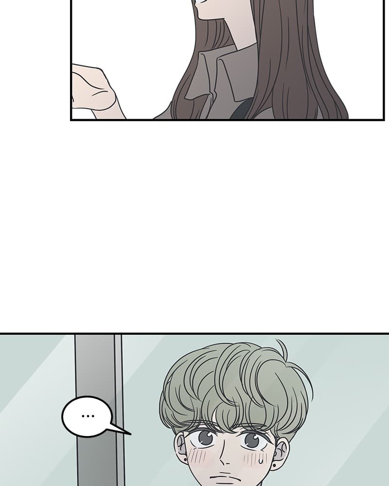 Page https://readmanhwaverse.com/images/a-guide-to-proper-dating/chapter-40/091.jpg