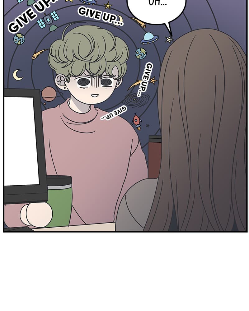 Page https://readmanhwaverse.com/images/a-guide-to-proper-dating/chapter-41/022.jpg
