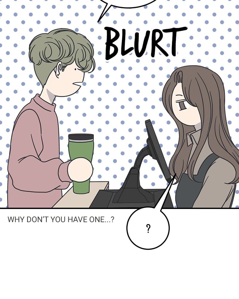 Page https://readmanhwaverse.com/images/a-guide-to-proper-dating/chapter-41/028.jpg