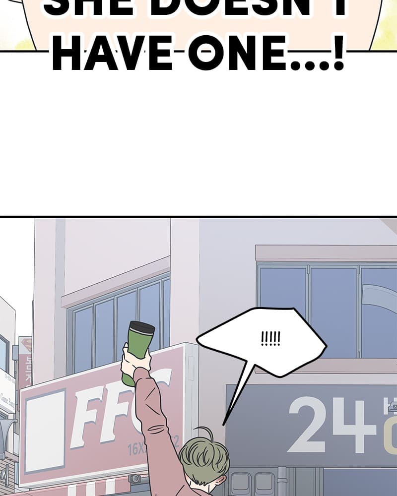 Page https://readmanhwaverse.com/images/a-guide-to-proper-dating/chapter-41/034.jpg