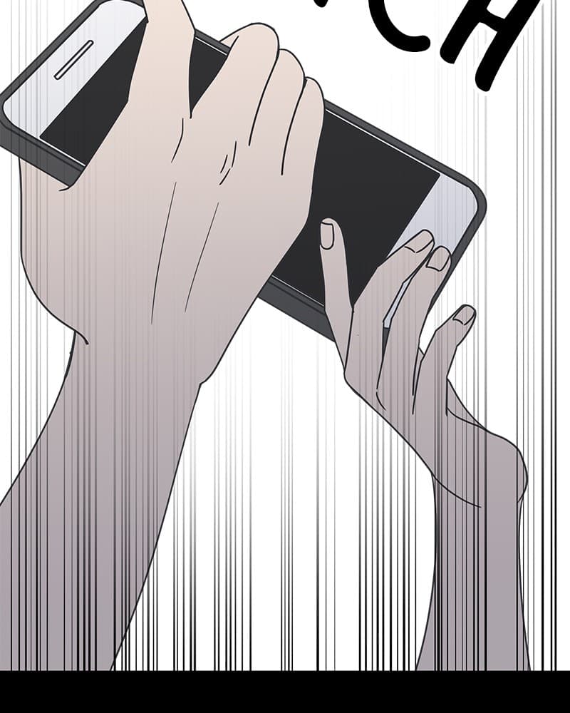 Page https://readmanhwaverse.com/images/a-guide-to-proper-dating/chapter-41/076.jpg