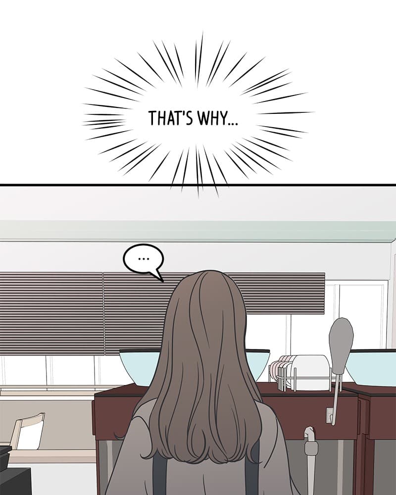 Page https://readmanhwaverse.com/images/a-guide-to-proper-dating/chapter-41/094.jpg