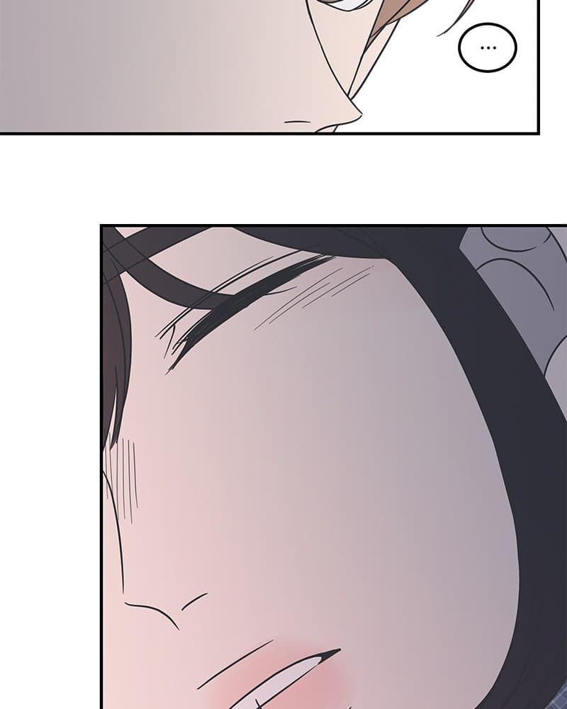 Page https://readmanhwaverse.com/images/a-guide-to-proper-dating/chapter-42/045.jpg