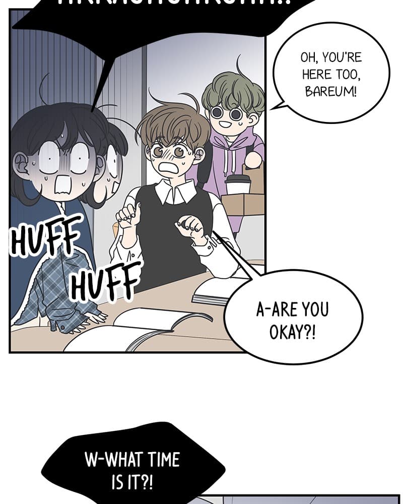 Page https://readmanhwaverse.com/images/a-guide-to-proper-dating/chapter-42/051.jpg