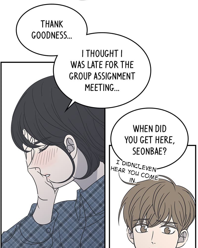 Page https://readmanhwaverse.com/images/a-guide-to-proper-dating/chapter-42/055.jpg