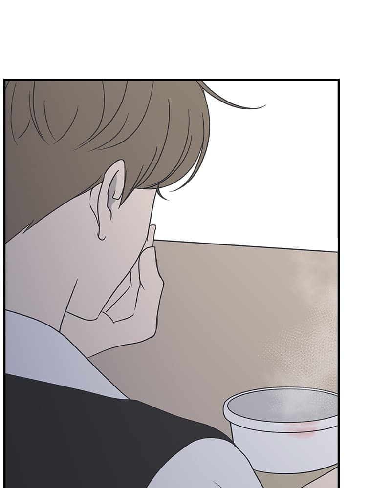 Page https://readmanhwaverse.com/images/a-guide-to-proper-dating/chapter-42/083.jpg