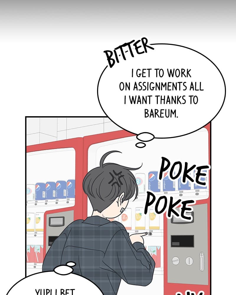 Page https://readmanhwaverse.com/images/a-guide-to-proper-dating/chapter-43/012.jpg