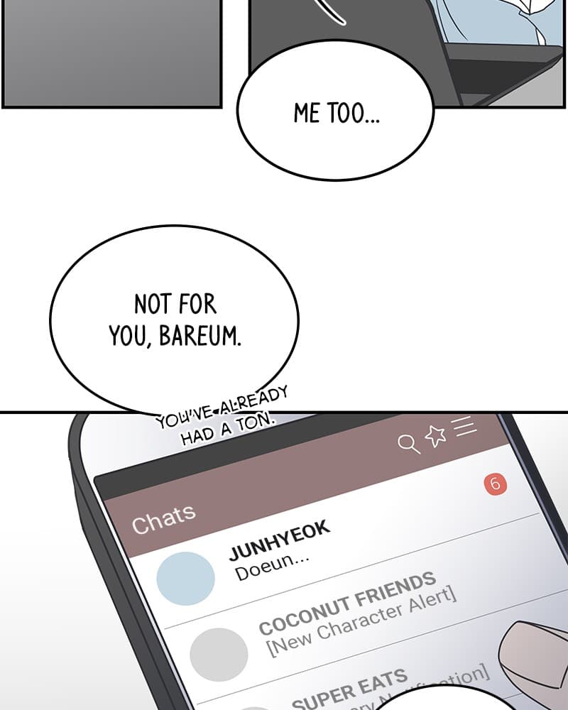 Page https://readmanhwaverse.com/images/a-guide-to-proper-dating/chapter-43/029.jpg