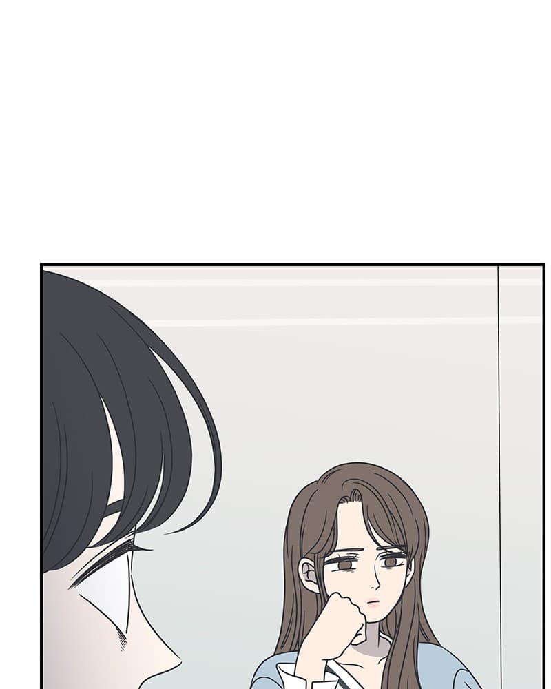 Page https://readmanhwaverse.com/images/a-guide-to-proper-dating/chapter-43/032.jpg