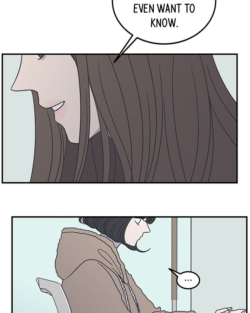 Page https://readmanhwaverse.com/images/a-guide-to-proper-dating/chapter-43/049.jpg