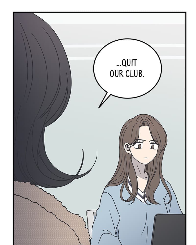 Page https://readmanhwaverse.com/images/a-guide-to-proper-dating/chapter-43/051.jpg