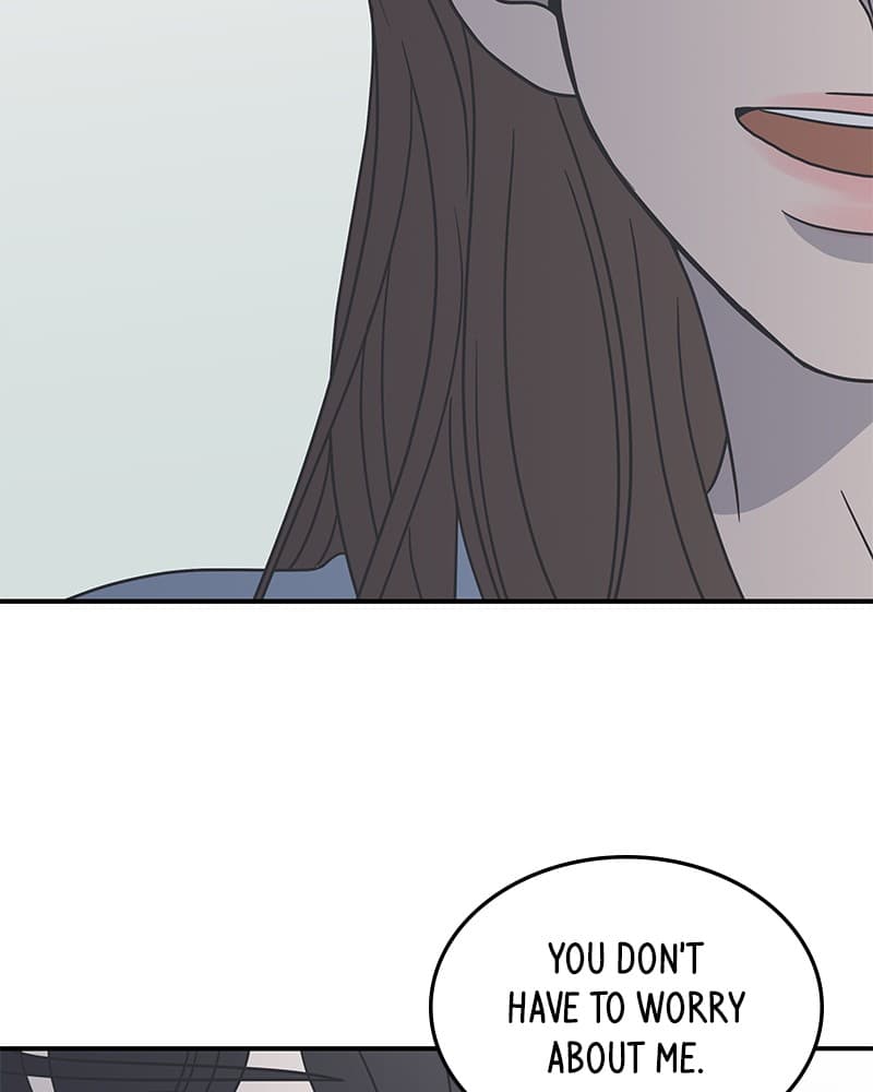Page https://readmanhwaverse.com/images/a-guide-to-proper-dating/chapter-43/057.jpg