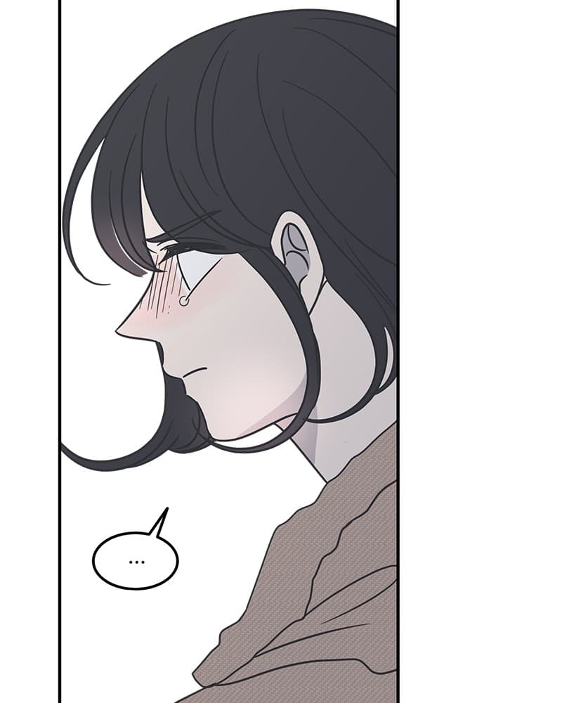 Page https://readmanhwaverse.com/images/a-guide-to-proper-dating/chapter-43/088.jpg