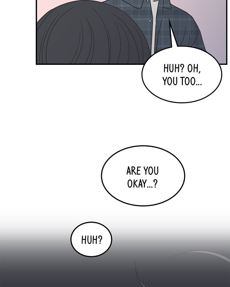 Page https://readmanhwaverse.com/images/a-guide-to-proper-dating/chapter-43/091.jpg