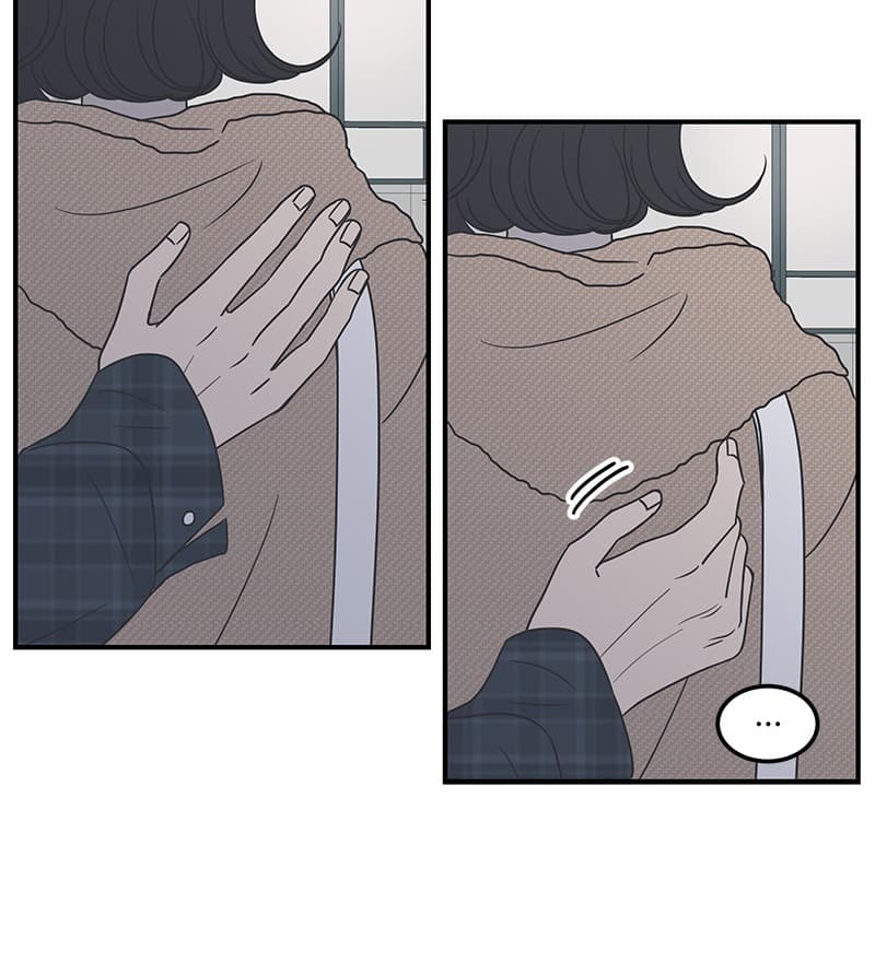 Page https://readmanhwaverse.com/images/a-guide-to-proper-dating/chapter-43/095.jpg