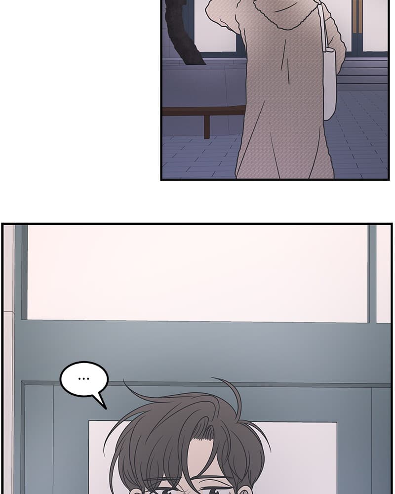 Page https://readmanhwaverse.com/images/a-guide-to-proper-dating/chapter-43/097.jpg