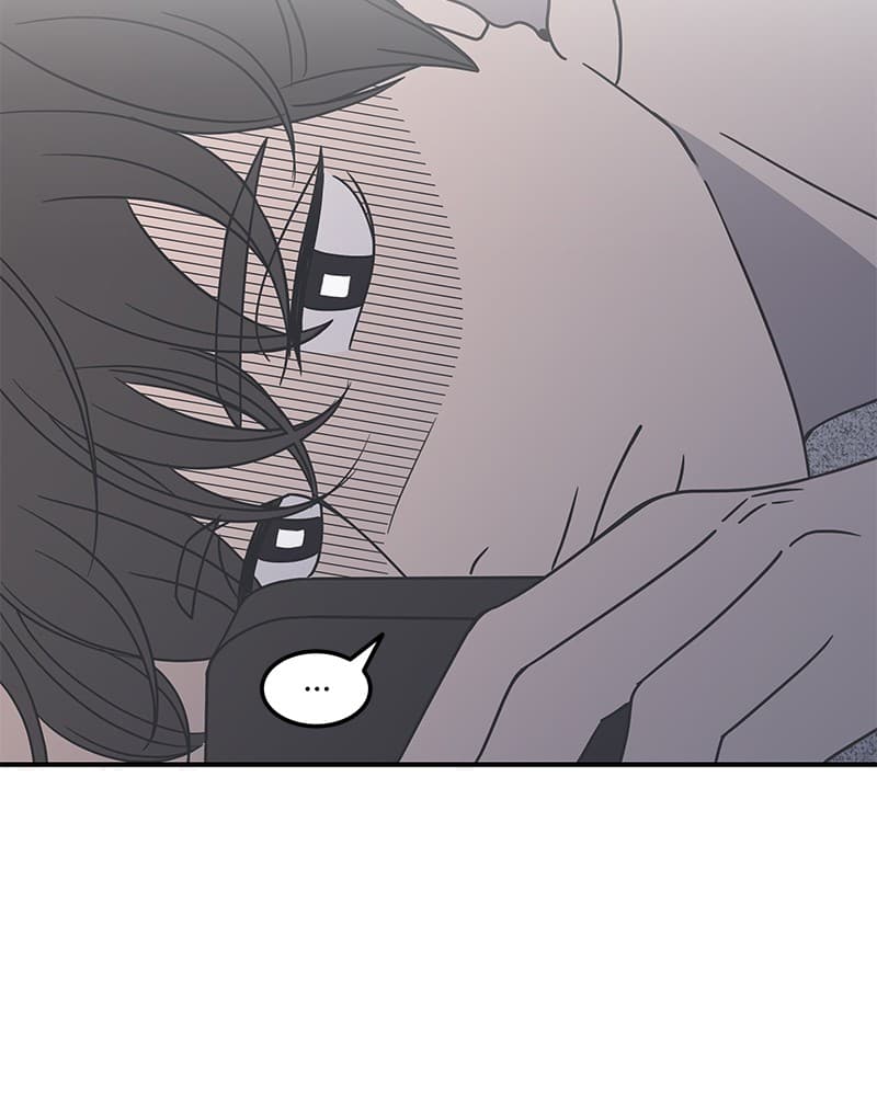 Page https://readmanhwaverse.com/images/a-guide-to-proper-dating/chapter-44/005.jpg