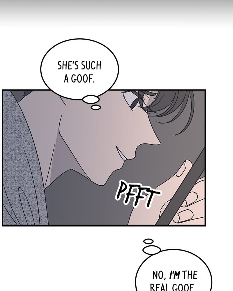 Page https://readmanhwaverse.com/images/a-guide-to-proper-dating/chapter-44/016.jpg