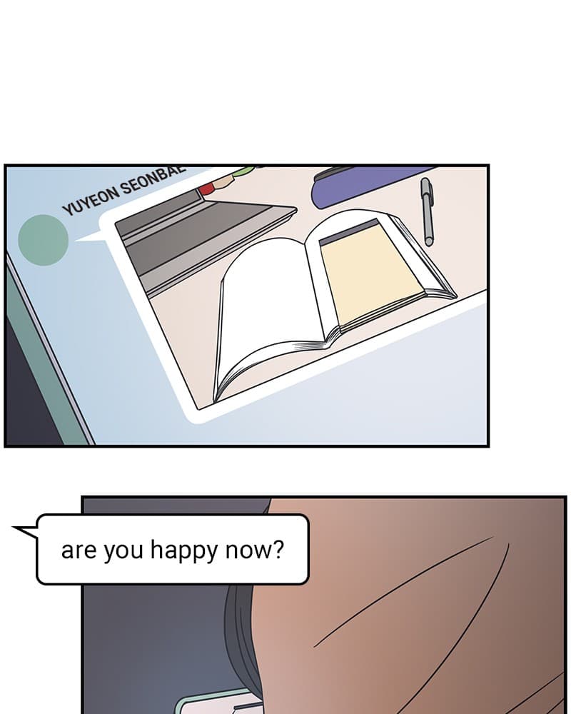 Page https://readmanhwaverse.com/images/a-guide-to-proper-dating/chapter-44/018.jpg