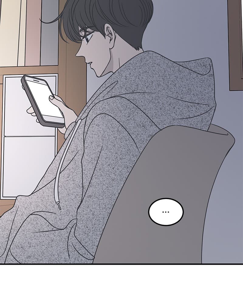 Page https://readmanhwaverse.com/images/a-guide-to-proper-dating/chapter-44/022.jpg