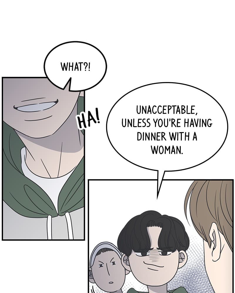 Page https://readmanhwaverse.com/images/a-guide-to-proper-dating/chapter-44/033.jpg