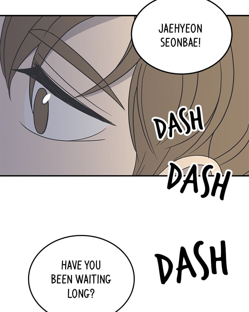 Page https://readmanhwaverse.com/images/a-guide-to-proper-dating/chapter-44/051.jpg
