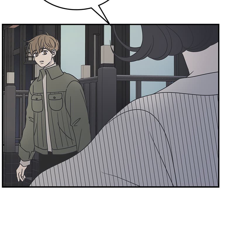 Page https://readmanhwaverse.com/images/a-guide-to-proper-dating/chapter-44/052.jpg