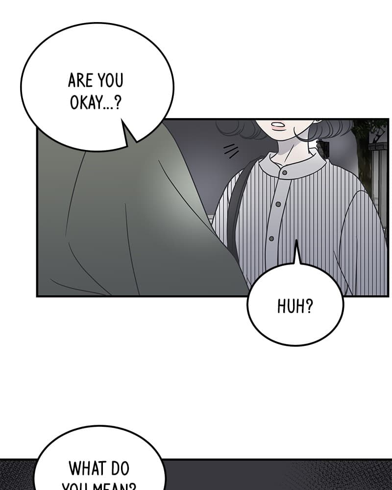 Page https://readmanhwaverse.com/images/a-guide-to-proper-dating/chapter-44/055.jpg