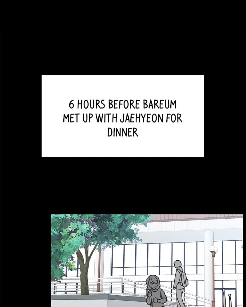 Page https://readmanhwaverse.com/images/a-guide-to-proper-dating/chapter-45/002.jpg