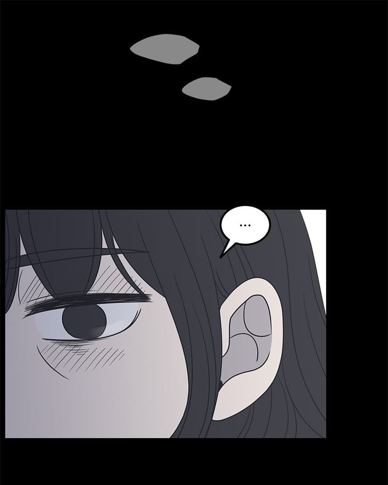 Page https://readmanhwaverse.com/images/a-guide-to-proper-dating/chapter-45/019.jpg