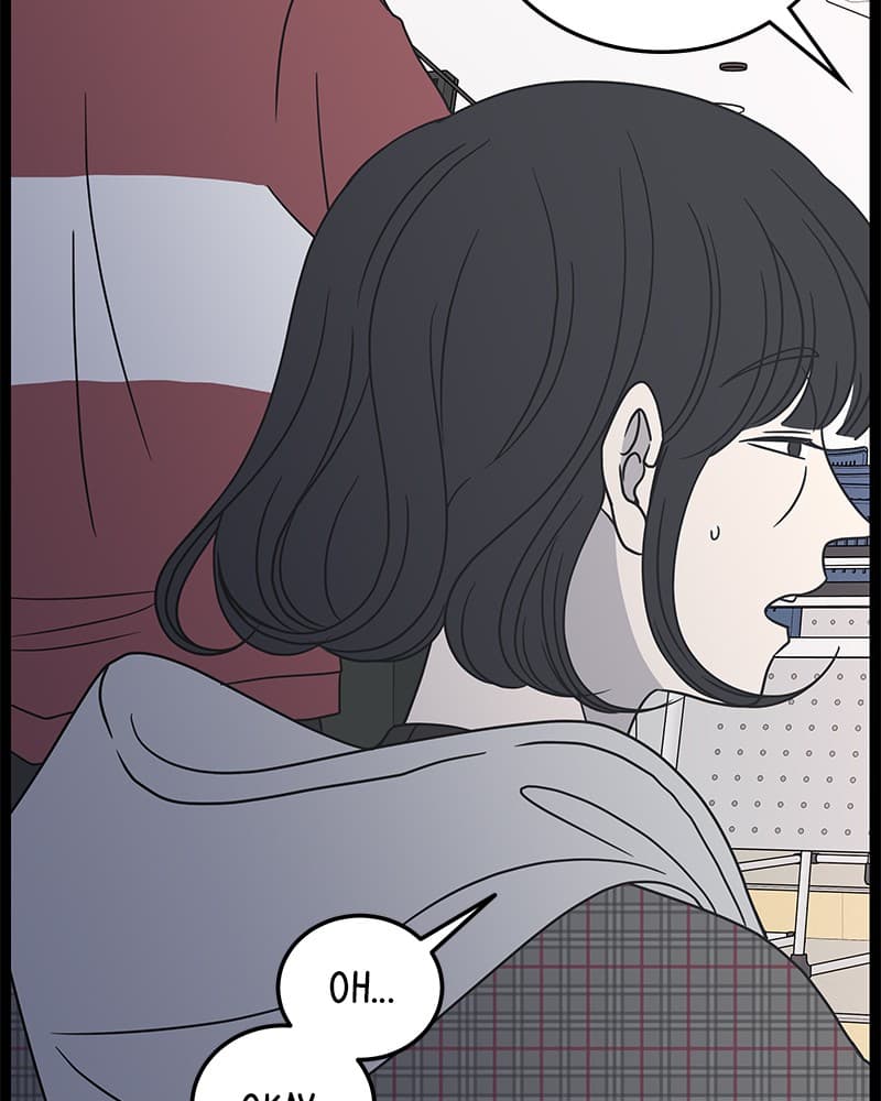 Page https://readmanhwaverse.com/images/a-guide-to-proper-dating/chapter-45/026.jpg