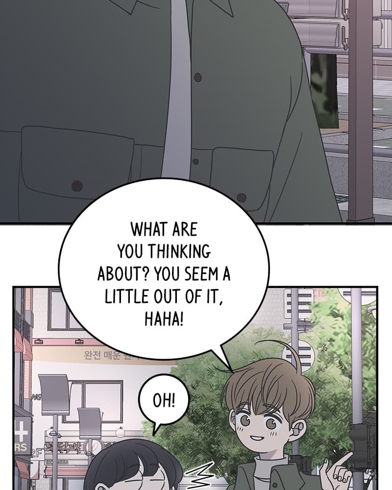 Page https://readmanhwaverse.com/images/a-guide-to-proper-dating/chapter-45/056.jpg