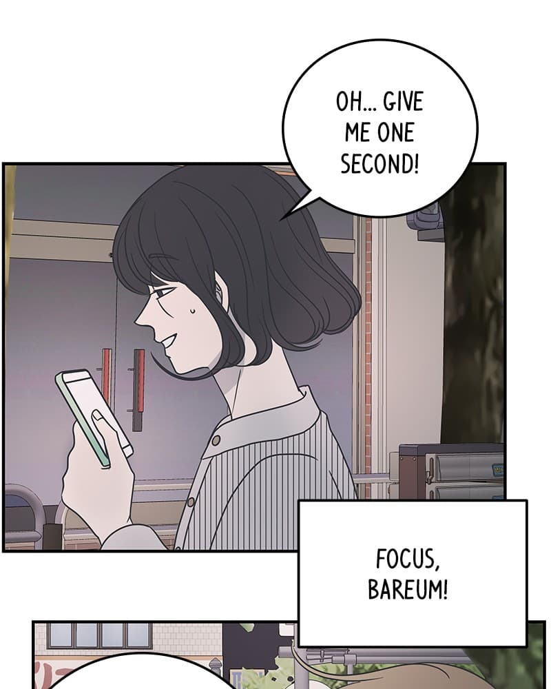 Page https://readmanhwaverse.com/images/a-guide-to-proper-dating/chapter-45/058.jpg