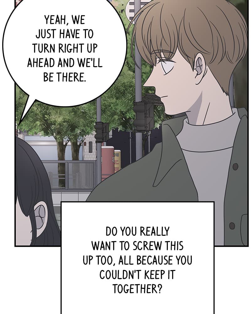 Page https://readmanhwaverse.com/images/a-guide-to-proper-dating/chapter-45/059.jpg
